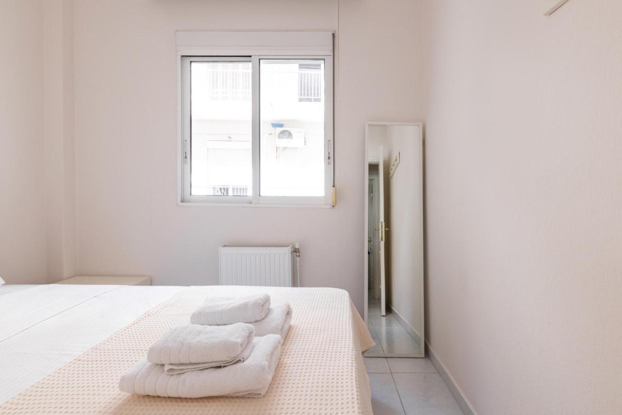 Appartement Art *